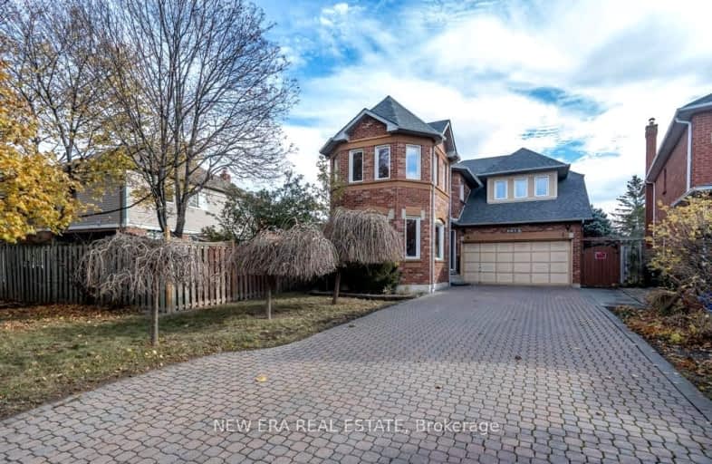 5015 Natkarni Crescent, Mississauga | Image 1