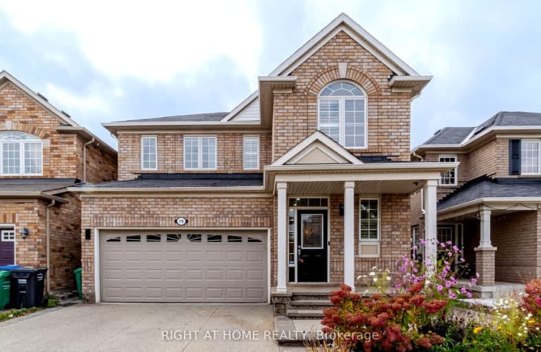 19 Dehaviland Crescent West, Brampton | Image 1