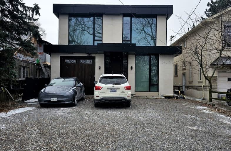 872 Goodwin Road, Mississauga | Image 1