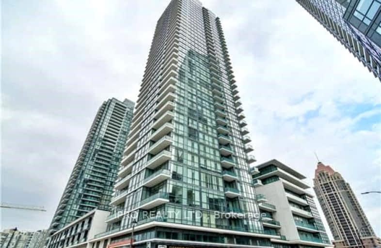 312-4065 Brickstone Mews, Mississauga | Image 1