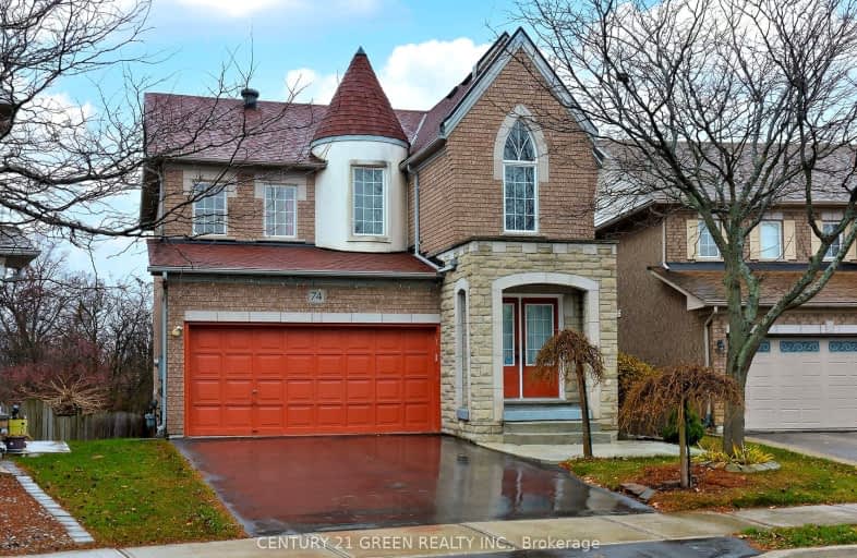 74 Sedgewick Circle, Brampton | Image 1