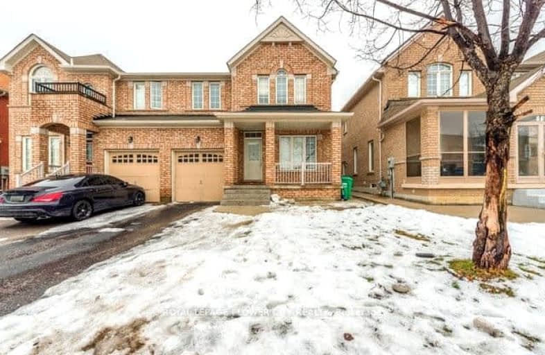 64 Education Road, Brampton | Image 1