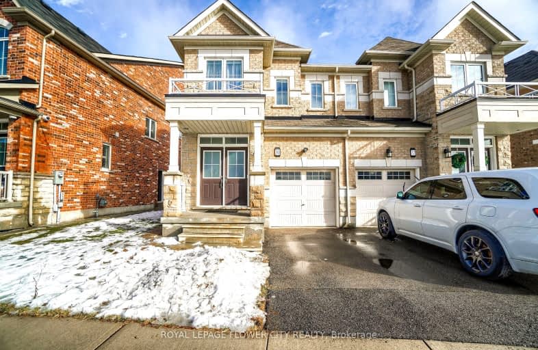 30 Banas Way, Brampton | Image 1