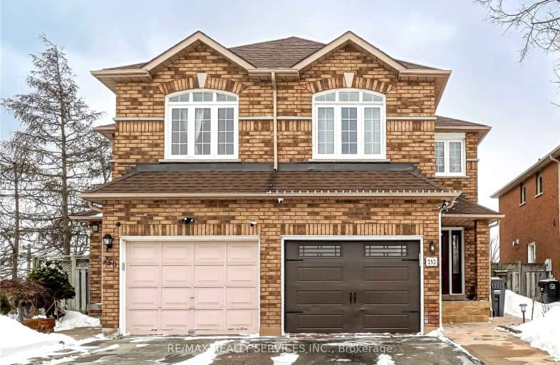 252 Pressed Brick Drive East, Brampton | Image 1