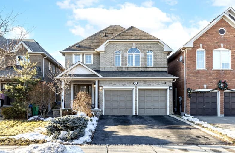 164 Cadillac Crescent, Brampton | Image 1