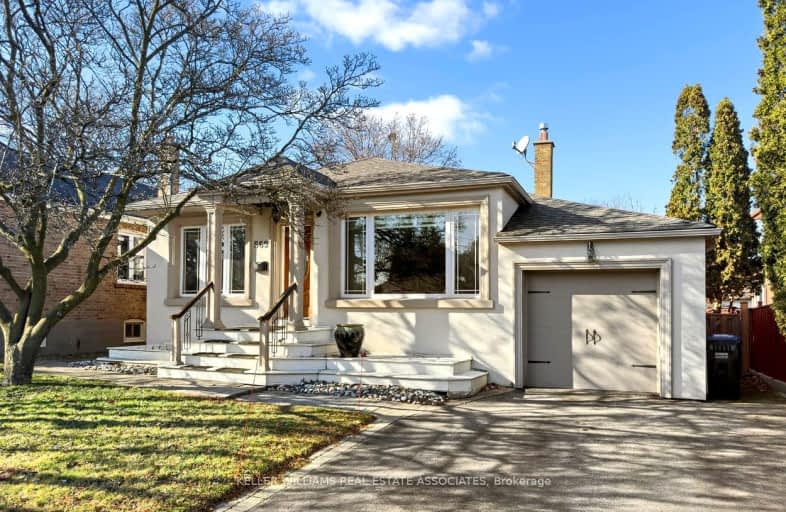 569 Arbor Road, Mississauga | Image 1