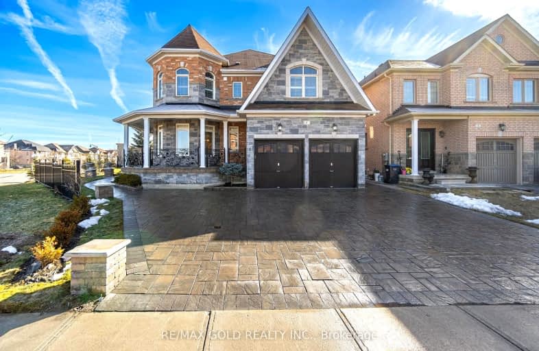 1 Almond Street, Brampton | Image 1