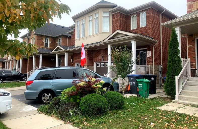 213 Checkerberry Crescent East, Brampton | Image 1