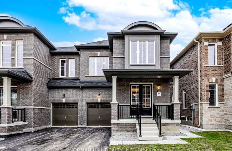 12 Guildhouse Drive, Brampton | Image 1