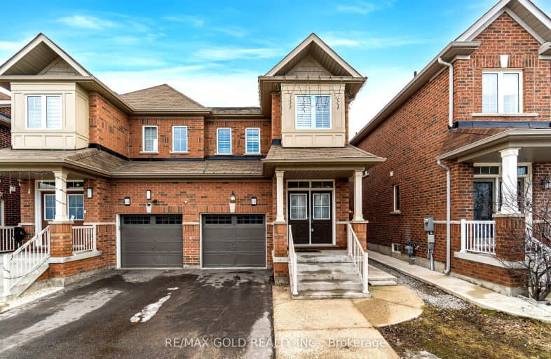 416 Queen Mary Drive, Brampton | Image 1