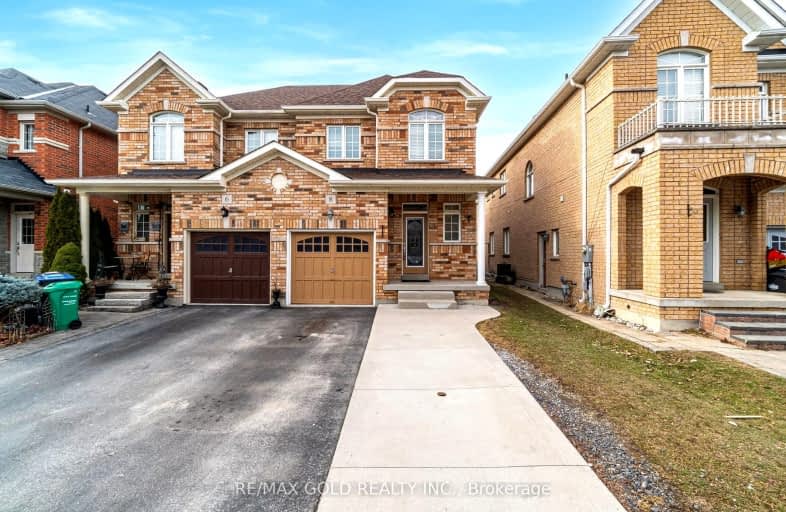 8 Pomell Trail, Brampton | Image 1