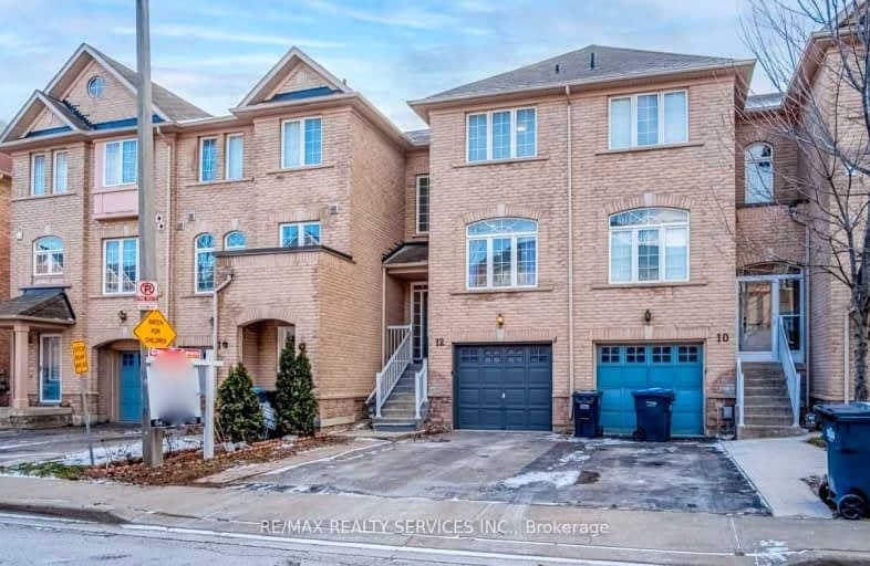 12 Axelrod Avenue, Brampton | Image 1