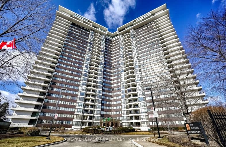 1003-1333 Bloor Street, Mississauga | Image 1