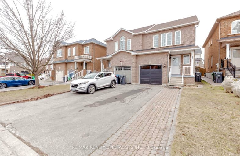 673 Madame Street, Mississauga | Image 1