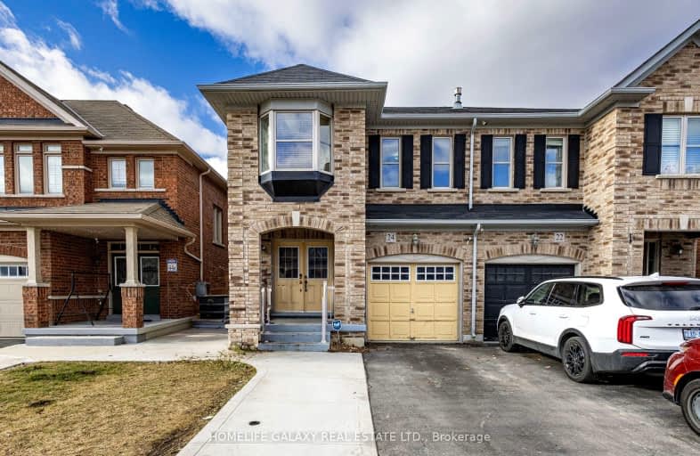 24 Freedom Oaks Trail, Brampton | Image 1