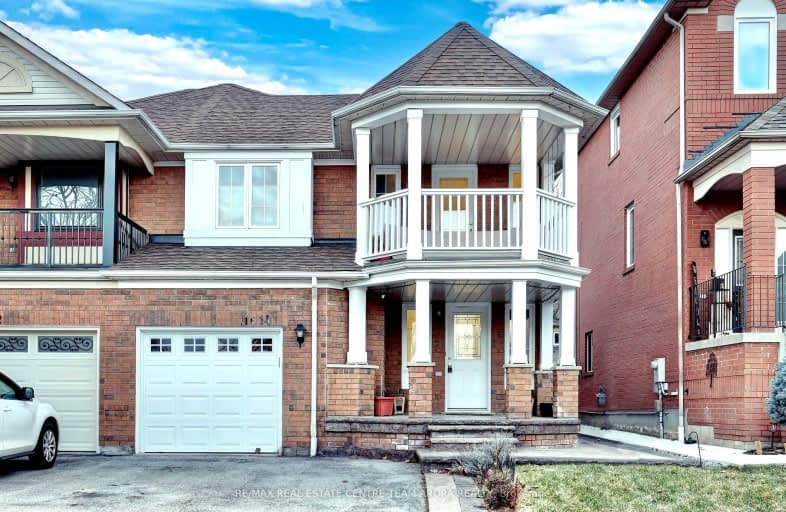 1614 Samuelson Circle, Mississauga | Image 1