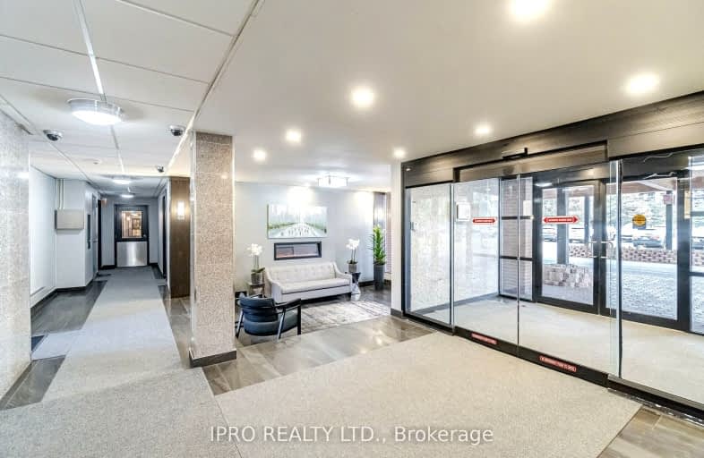 215-1660 Bloor Street, Mississauga | Image 1