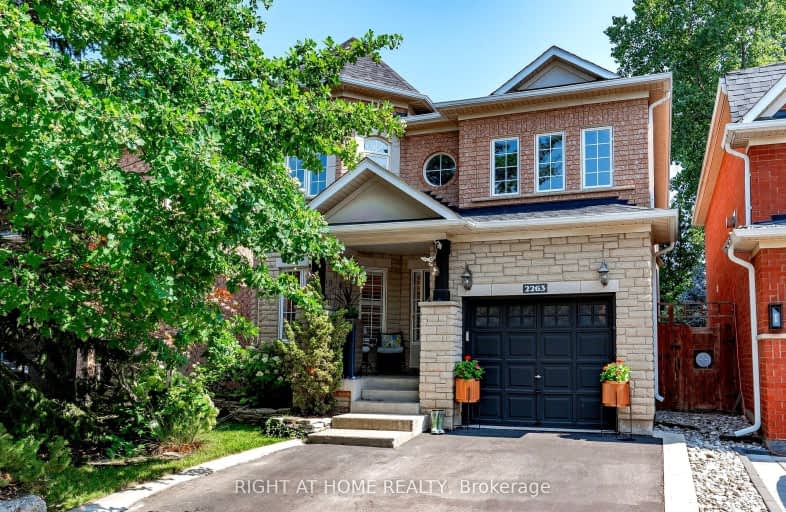 2263 Empire Crescent, Burlington | Image 1