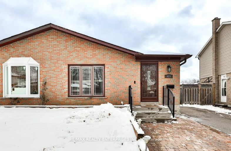 423 Lana Terrace, Mississauga | Image 1