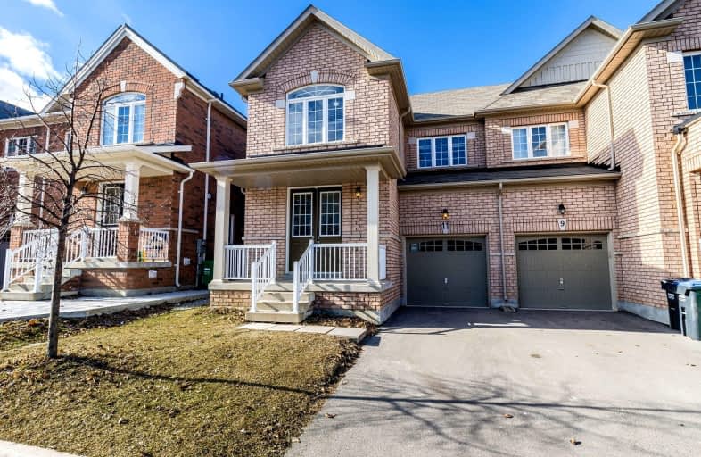 11 Vezna Crescent, Brampton | Image 1