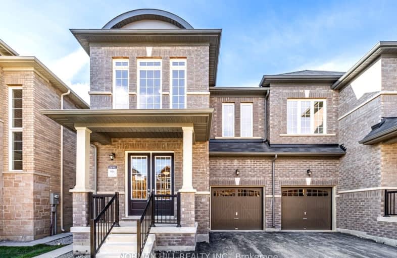 10 Guildhouse Drive, Brampton | Image 1