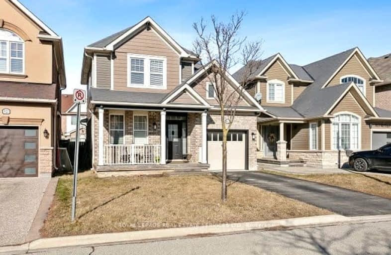 917 Mctrach Crescent, Milton | Image 1