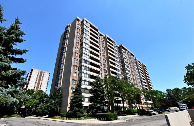 406-5 Lisa Street, Brampton | Image 1