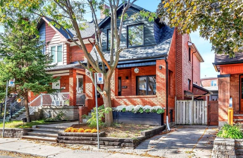 16 Sellers Avenue, Toronto | Image 1