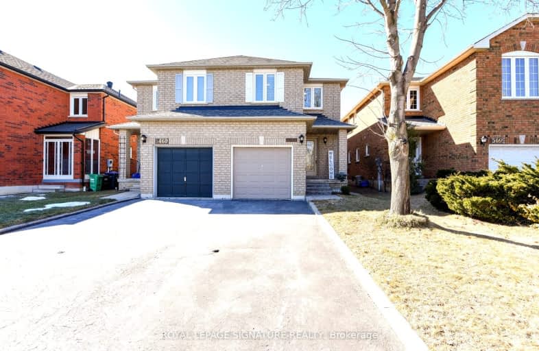 5462 Antrex Crescent, Mississauga | Image 1