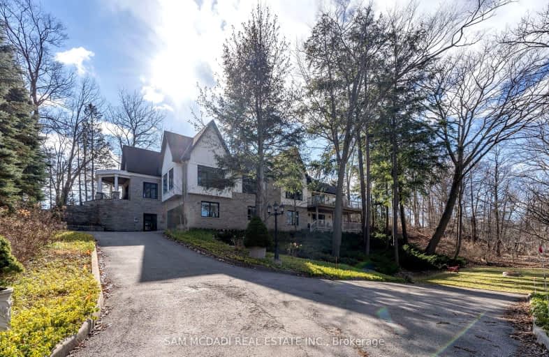 816 Meadow Wood Road, Mississauga | Image 1
