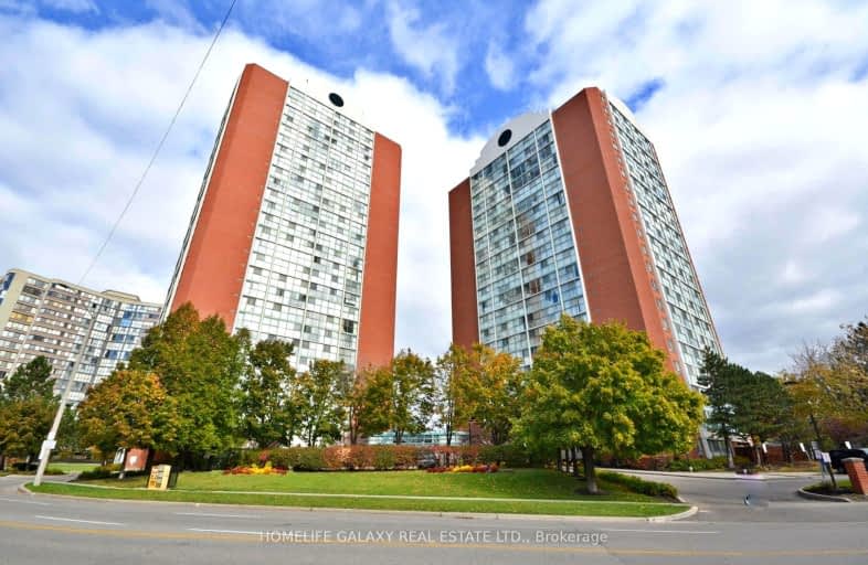 213-4185 Shipp Drive, Mississauga | Image 1