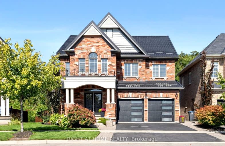 39 Heatherglen Drive, Brampton | Image 1