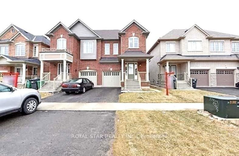 22 Yardley Crescent, Brampton | Image 1