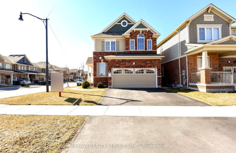 1 Donlamont Circle, Brampton | Image 1