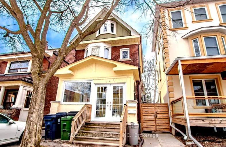 546 Concord Avenue, Toronto | Image 1