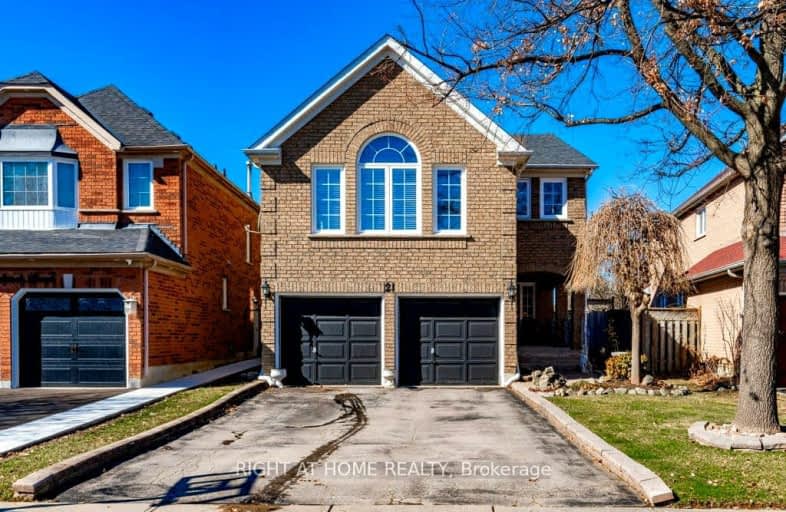 21 Rangeland Road, Brampton | Image 1