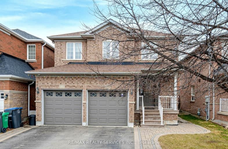 7 Lockheed Crescent, Brampton | Image 1