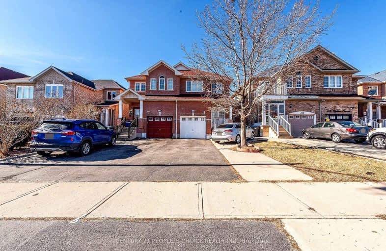 374 Krotone Crescent, Mississauga | Image 1