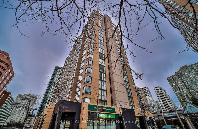 2011-265 Enfield Place, Mississauga | Image 1