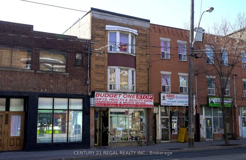 1281 Queen Street West, Toronto | Image 1