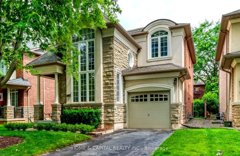 3450 Wavecrest Street, Oakville | Image 1