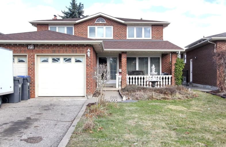 22 Poinsettia Place, Brampton | Image 1