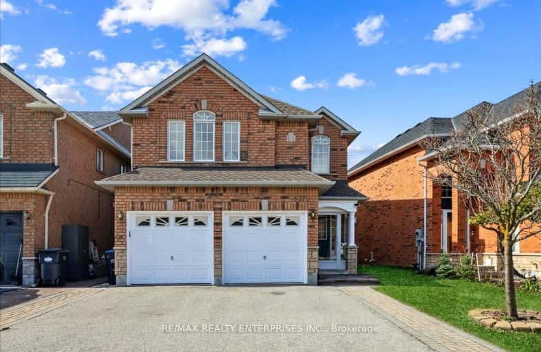 5372 Hollypoint Avenue, Mississauga | Image 1