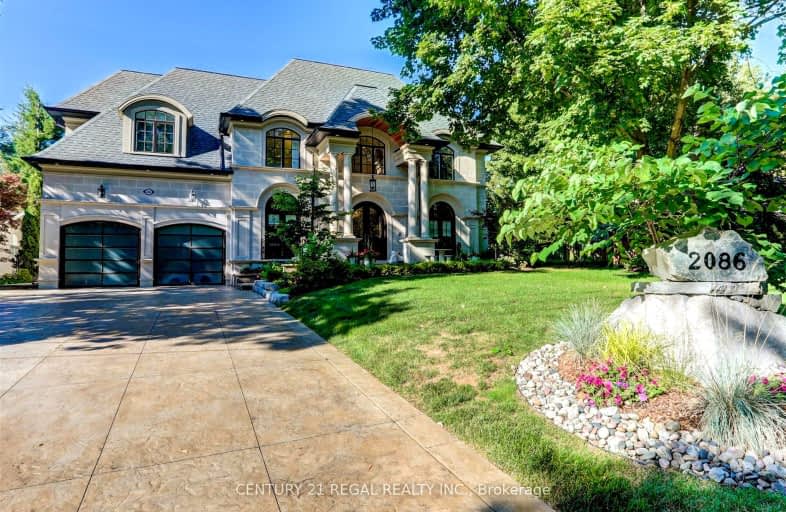 2086 Autumn Breeze Drive South, Mississauga | Image 1
