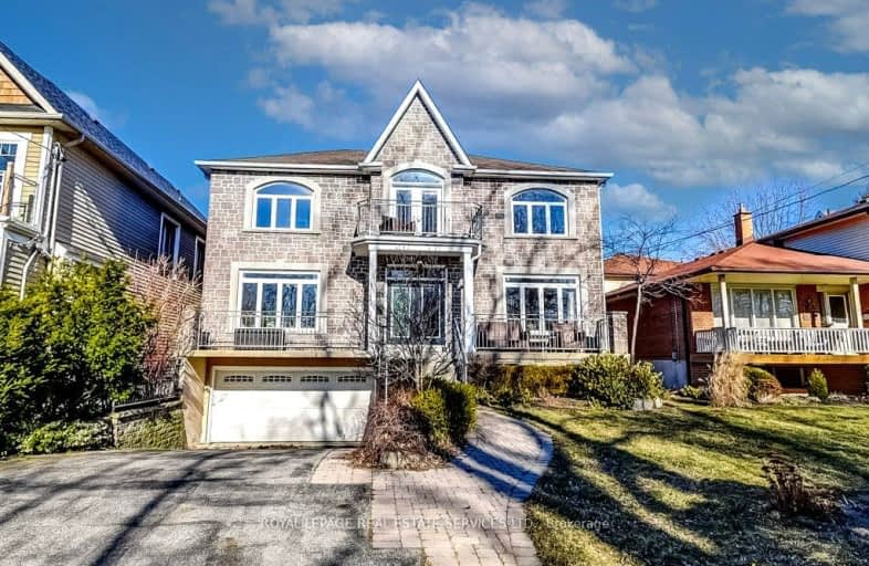 591 Lakeside Avenue, Mississauga | Image 1