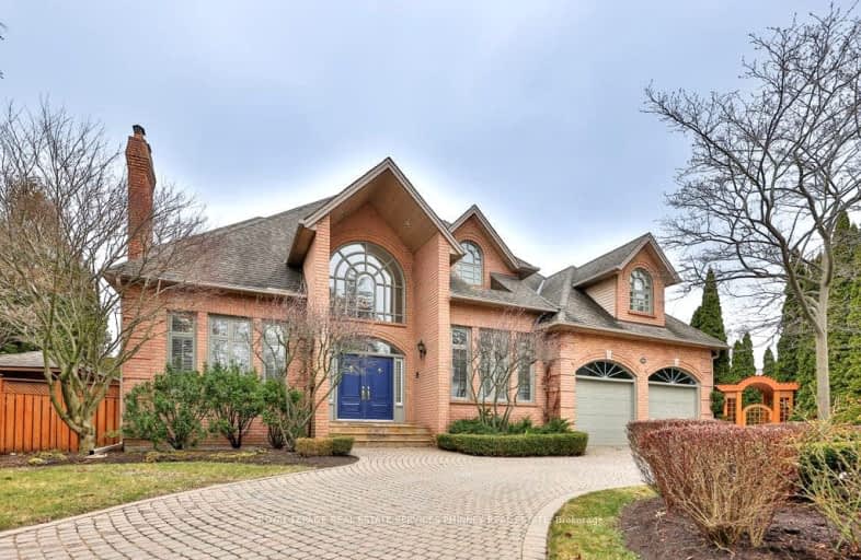 1391 Meadow Green Court, Mississauga | Image 1