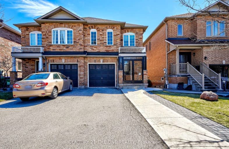 588 Dolly Bird Lane, Mississauga | Image 1