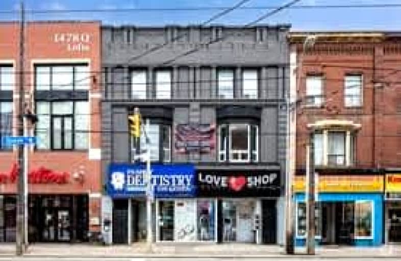 B1-1476 Queen Street West, Toronto | Image 1