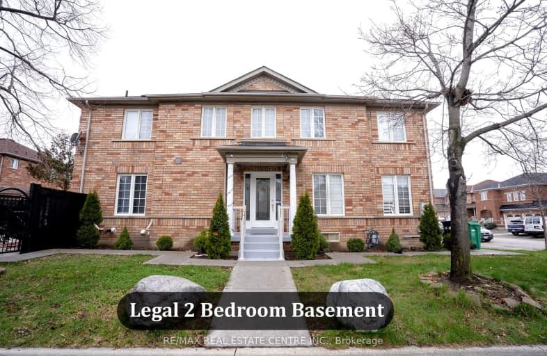 29 Trudelle Crescent, Brampton | Image 1