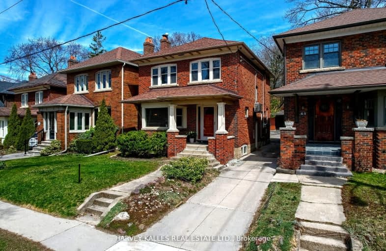 65 Old Mill Drive, Toronto | Image 1